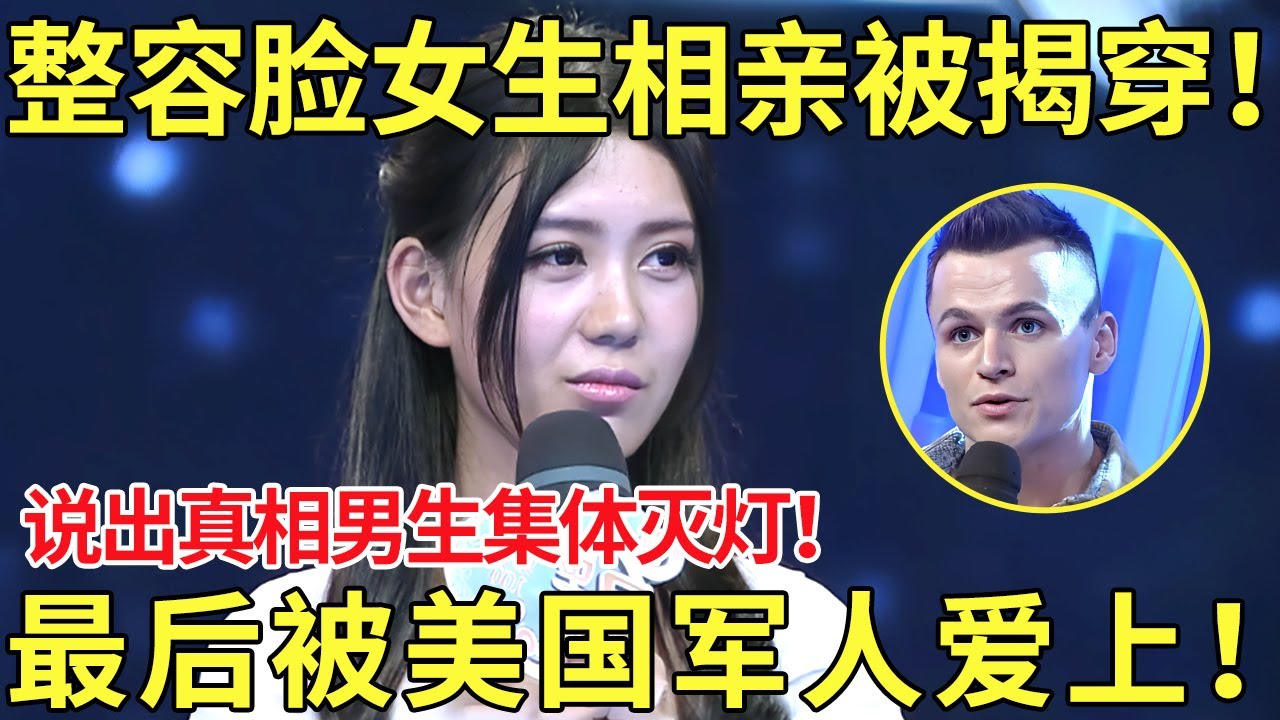 年轻球员培