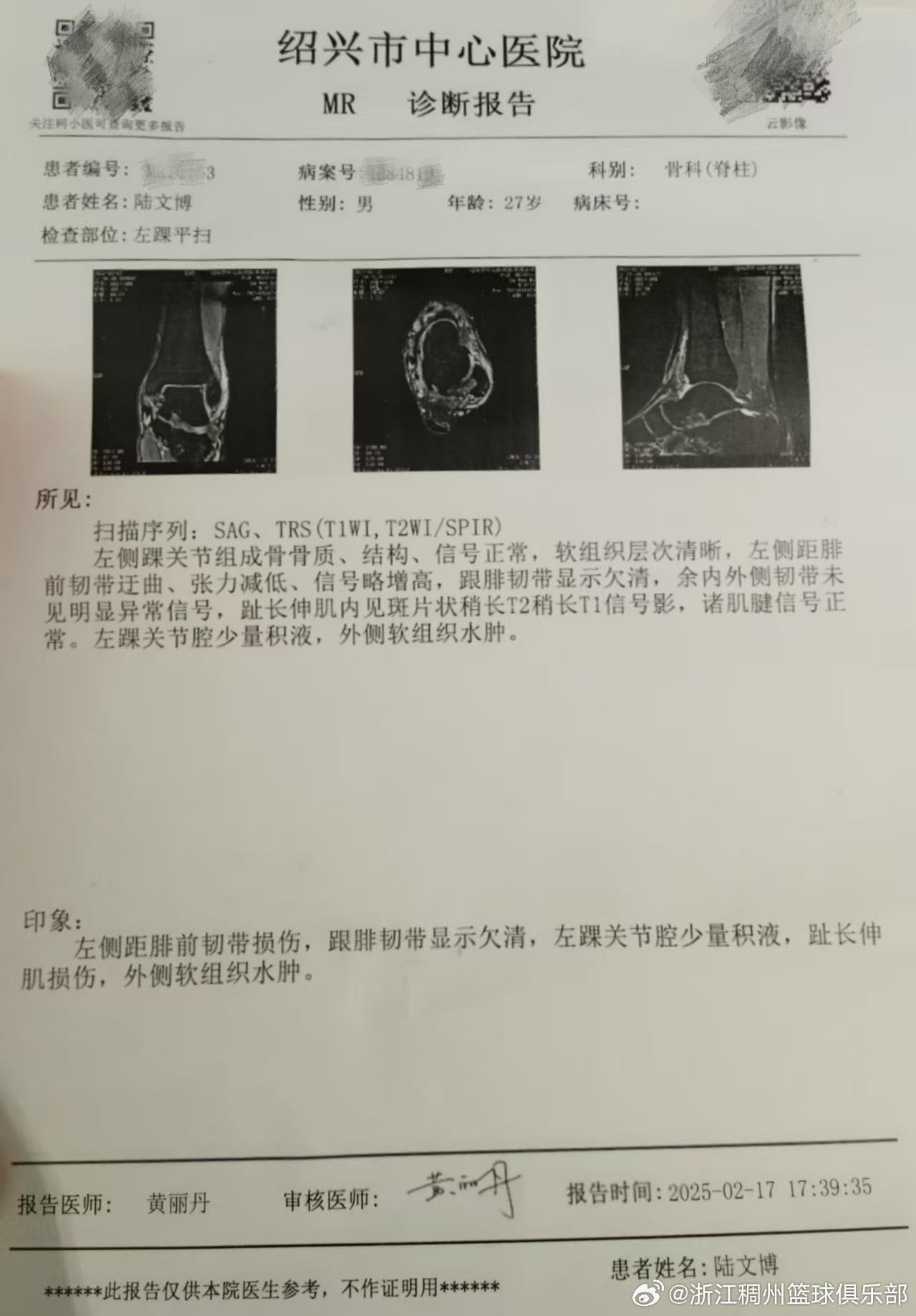 攻规划与团