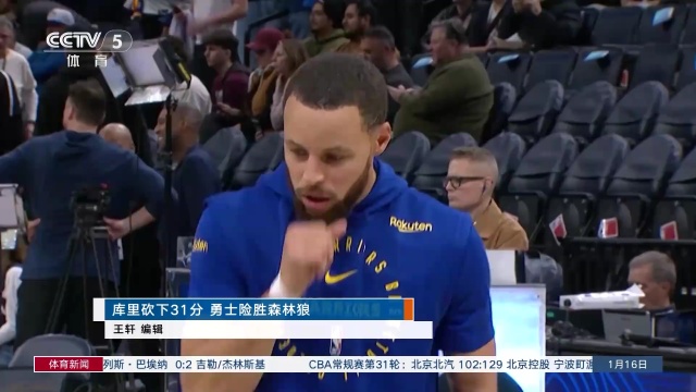 多所